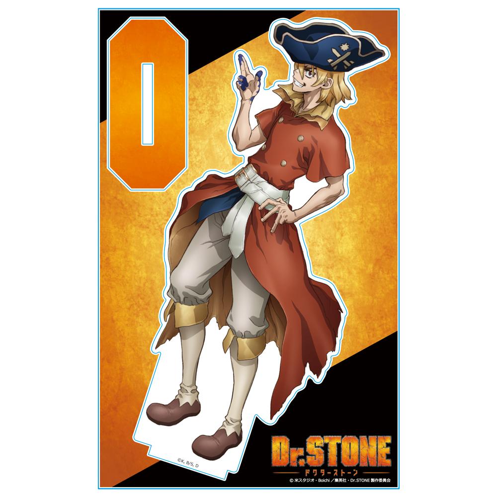 《Dr.STONE 石紀元》_亞克力人物立牌 七海龍水