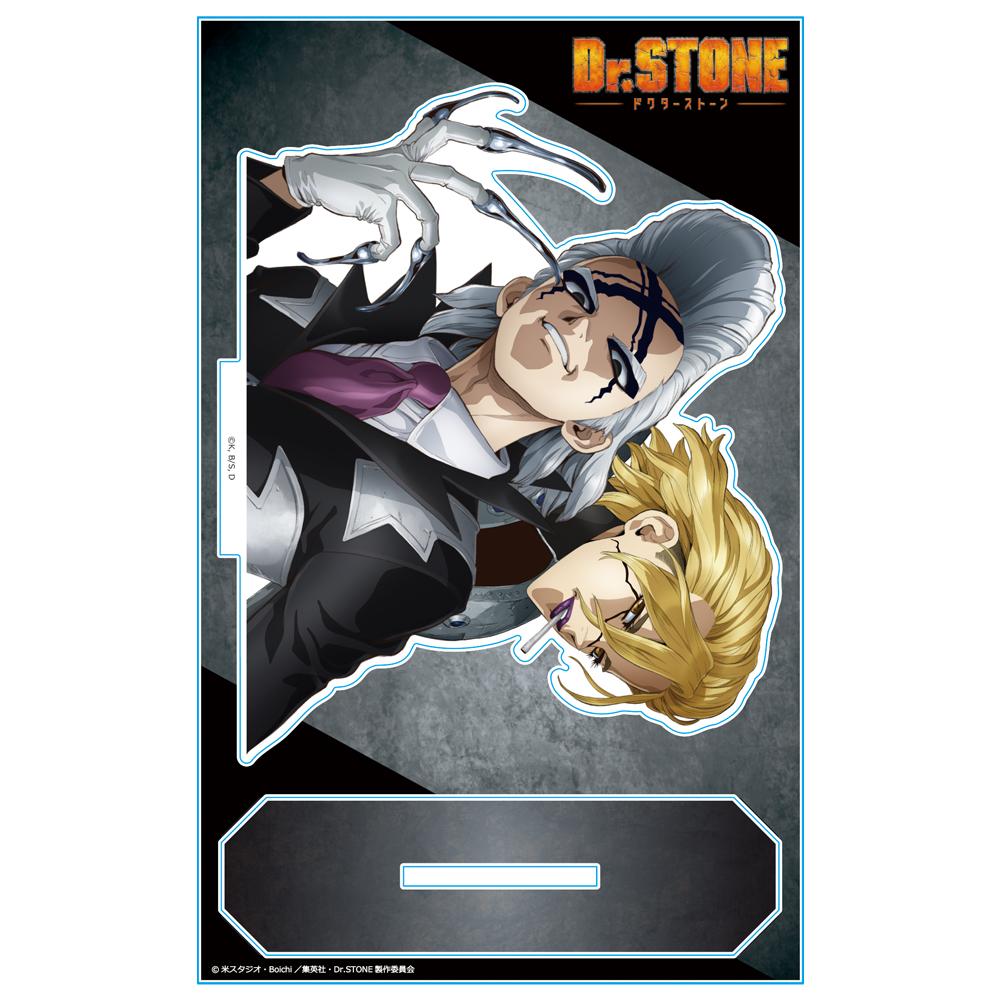 《Dr.STONE 石紀元》亞克力人物立牌 塞諾&斯坦利