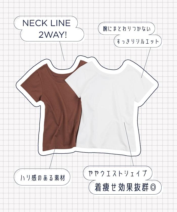 ＜骨架直筒款＞骨架分類 T恤 STRAIGHT