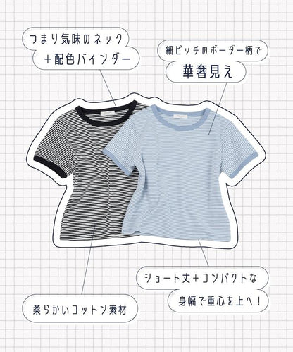 ＜骨骼波浪先生專用＞骨骼分類 T恤 WAVE