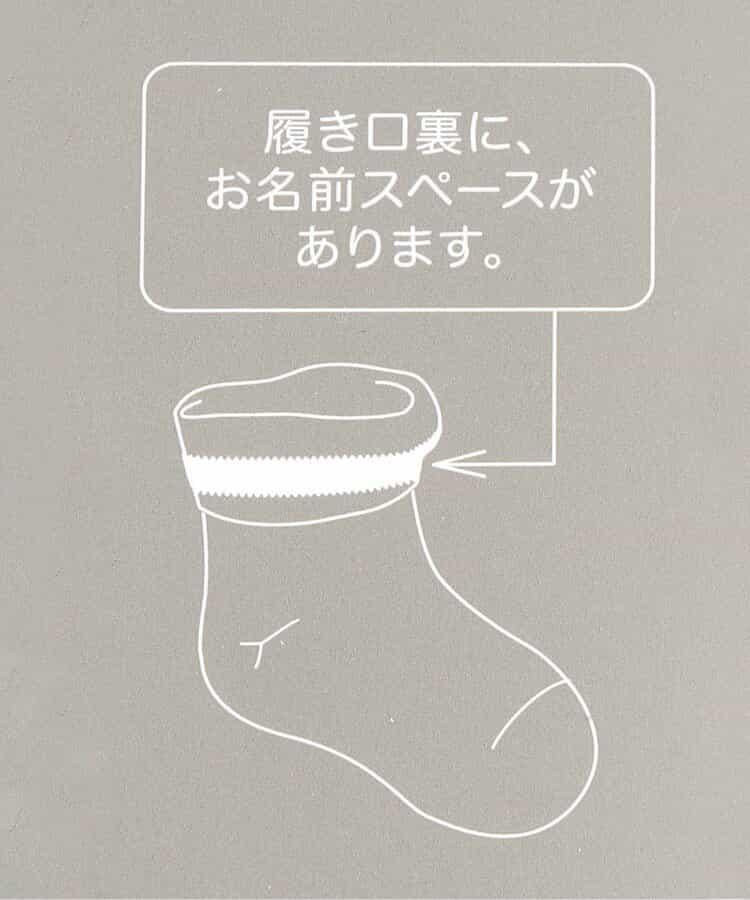 3P套裝 運動圖案襪子