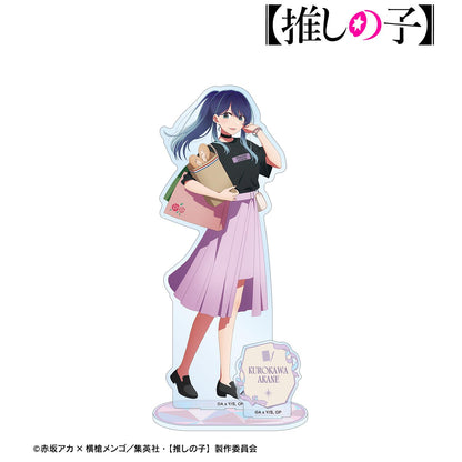 《我推的孩子》_描き下ろし 黑川茜 購物版 帶配件的大亞克力立牌