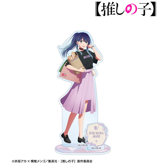 《我推的孩子》_描き下ろし 黑川茜 購物版 帶配件的大亞克力立牌