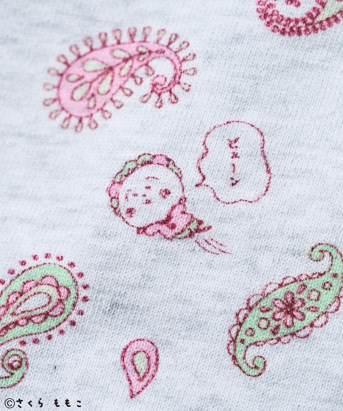 COJI-COJI 短袖室內服套裝/睡衣套裝/格紋T恤 毛巾褲套裝/印花褲