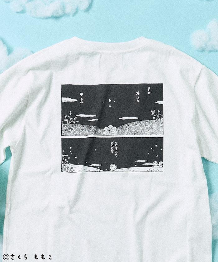 COJI-COJI 星空 漫畫背面印花T恤