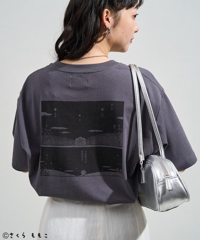 COJI-COJI 星空 漫畫背面印花T恤