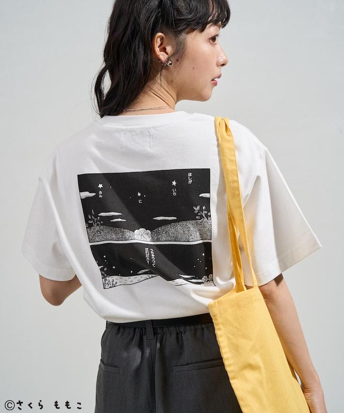 COJI-COJI 星空 漫畫背面印花T恤