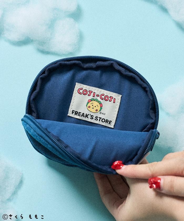 小雞哥哥 刺繡牛仔布化妝包