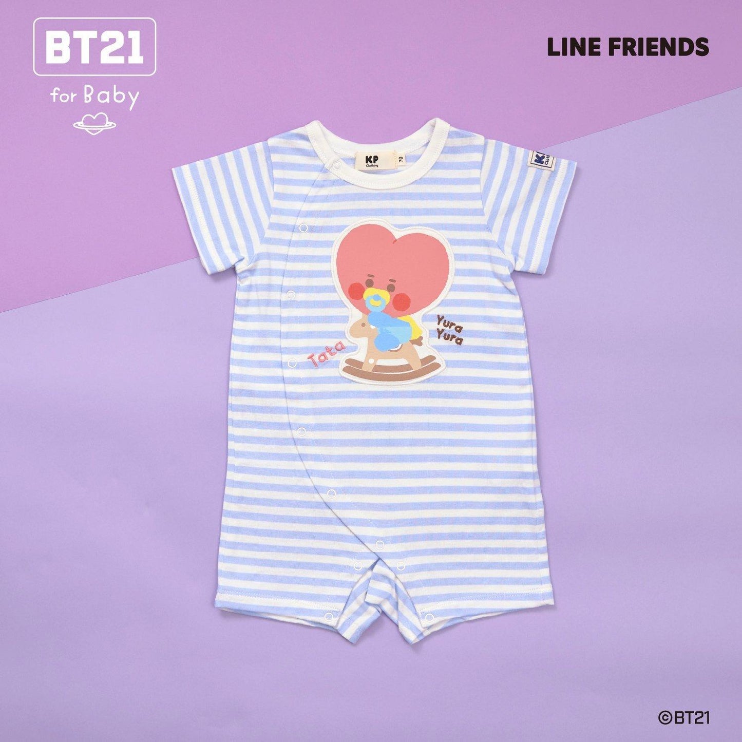 【《BT21》】貼布繡條紋短款連體衣