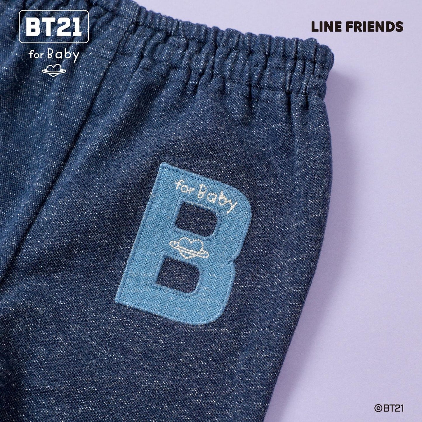 《BT21》牛仔風針織斜紋七分褲