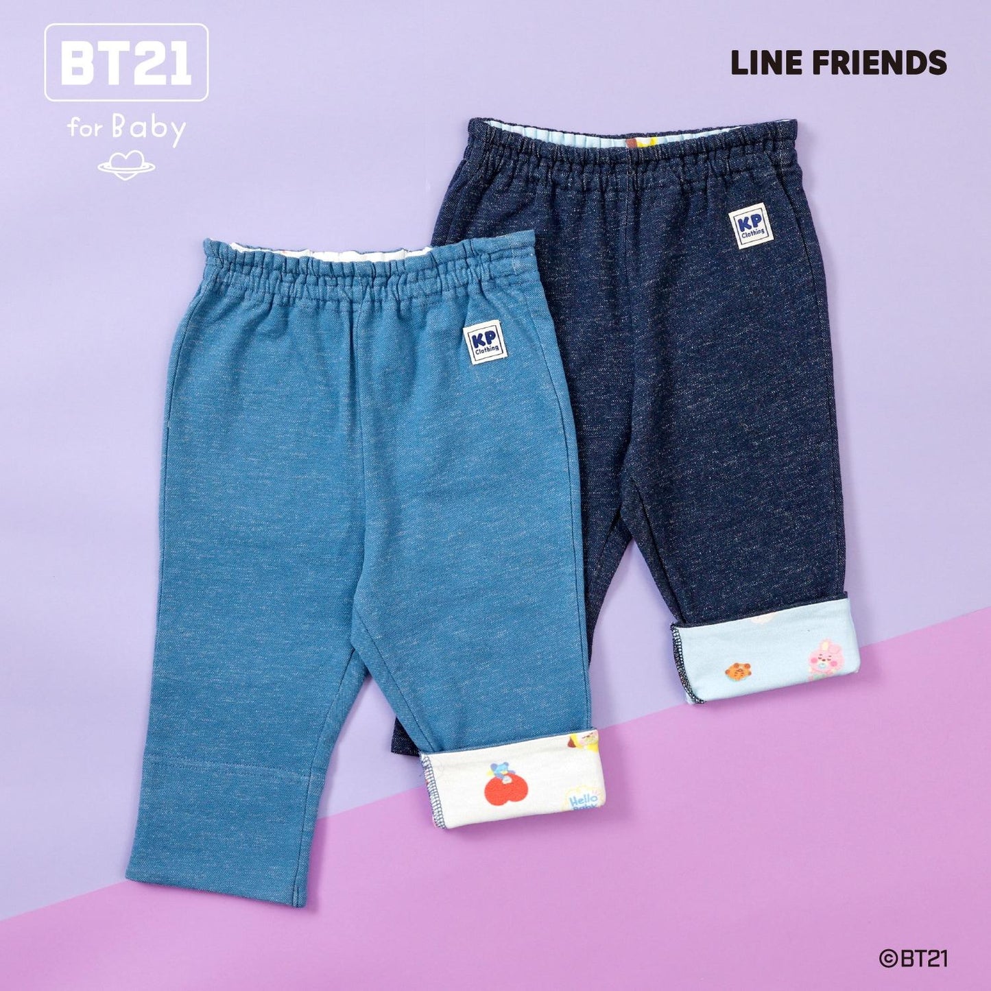 《BT21》牛仔風針織斜紋七分褲
