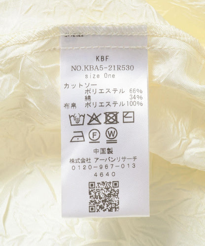 荷葉邊拼接針織衫