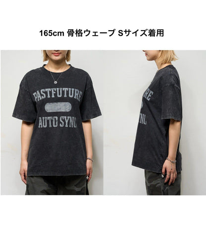 學院風水洗做舊 T恤 3號