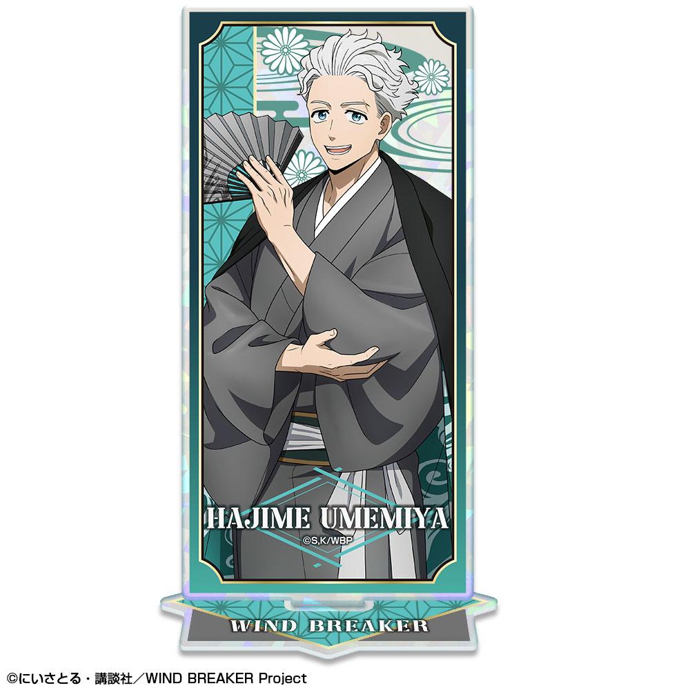 《防風少年》_全息亞克力支架 設計03(梅宮一/復古現代版)【原創】