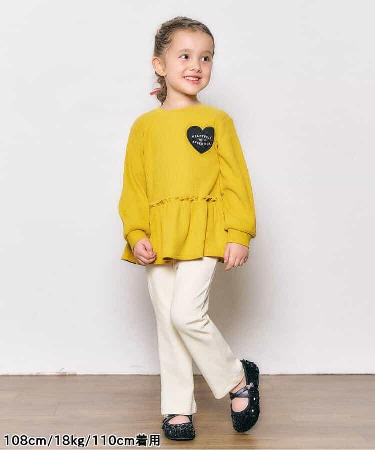 後背心形喇叭褲/7天風格褲 10分褲