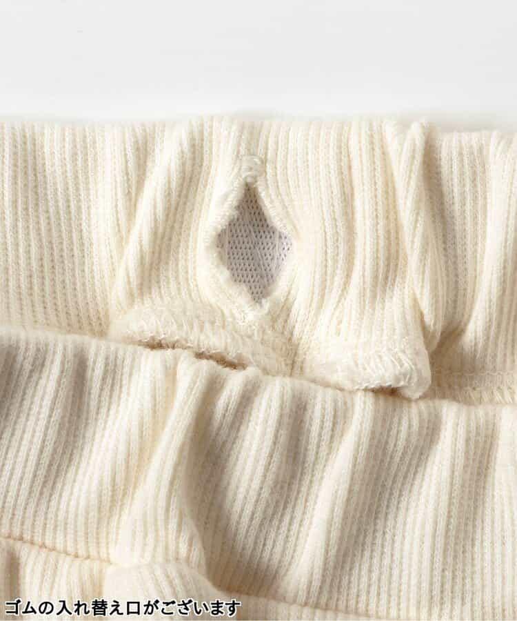 後背心形喇叭褲/7天風格褲 10分褲