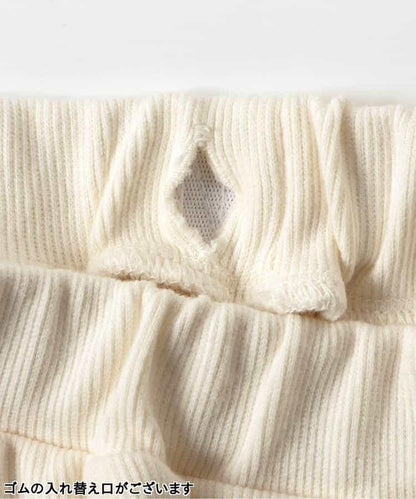 後背心形喇叭褲/7天風格褲 10分褲