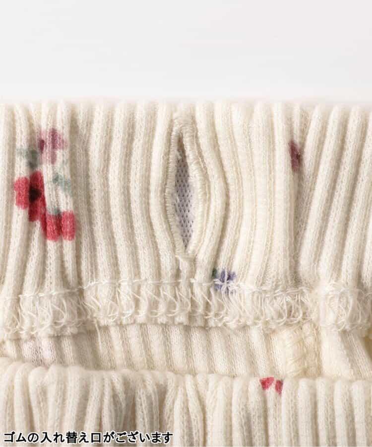 下襬荷葉邊緊身褲/7天風格褲 10分褲