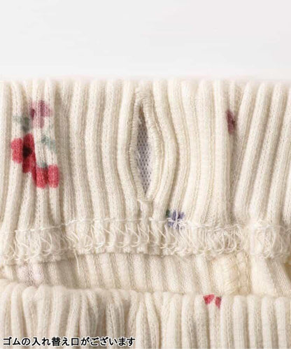 下襬荷葉邊緊身褲/7天風格褲 10分褲