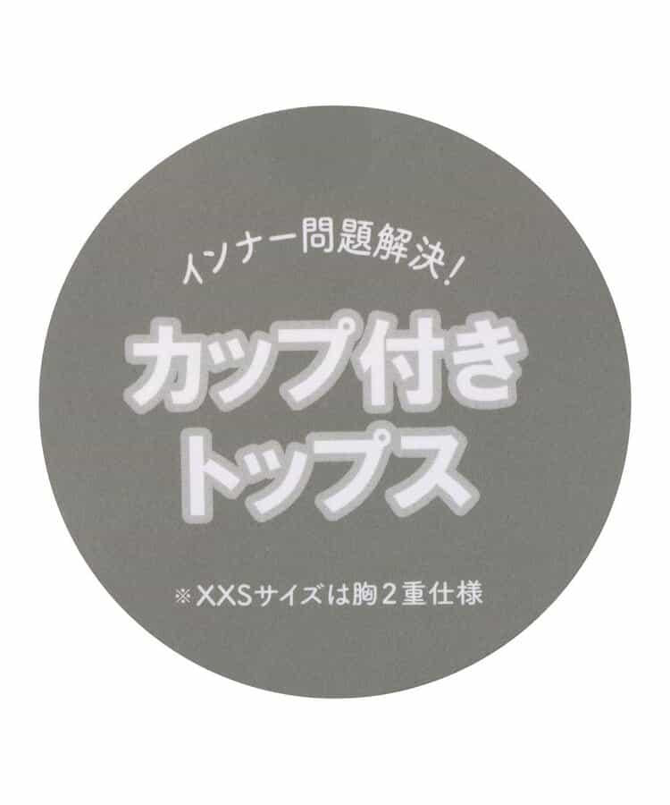 短款背心