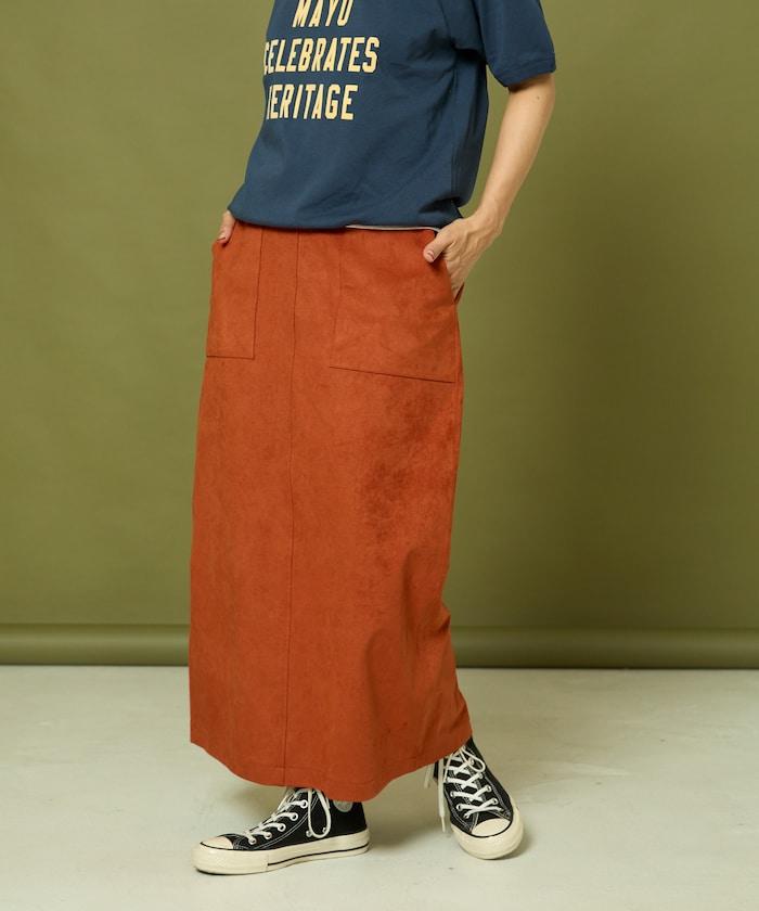 瑞典裙