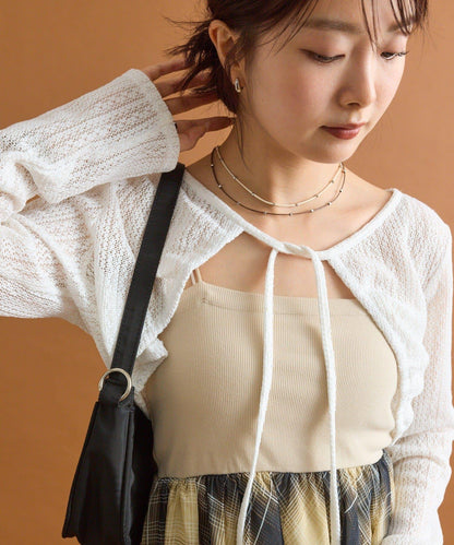 mystic 氣球廓形抹胸上衣