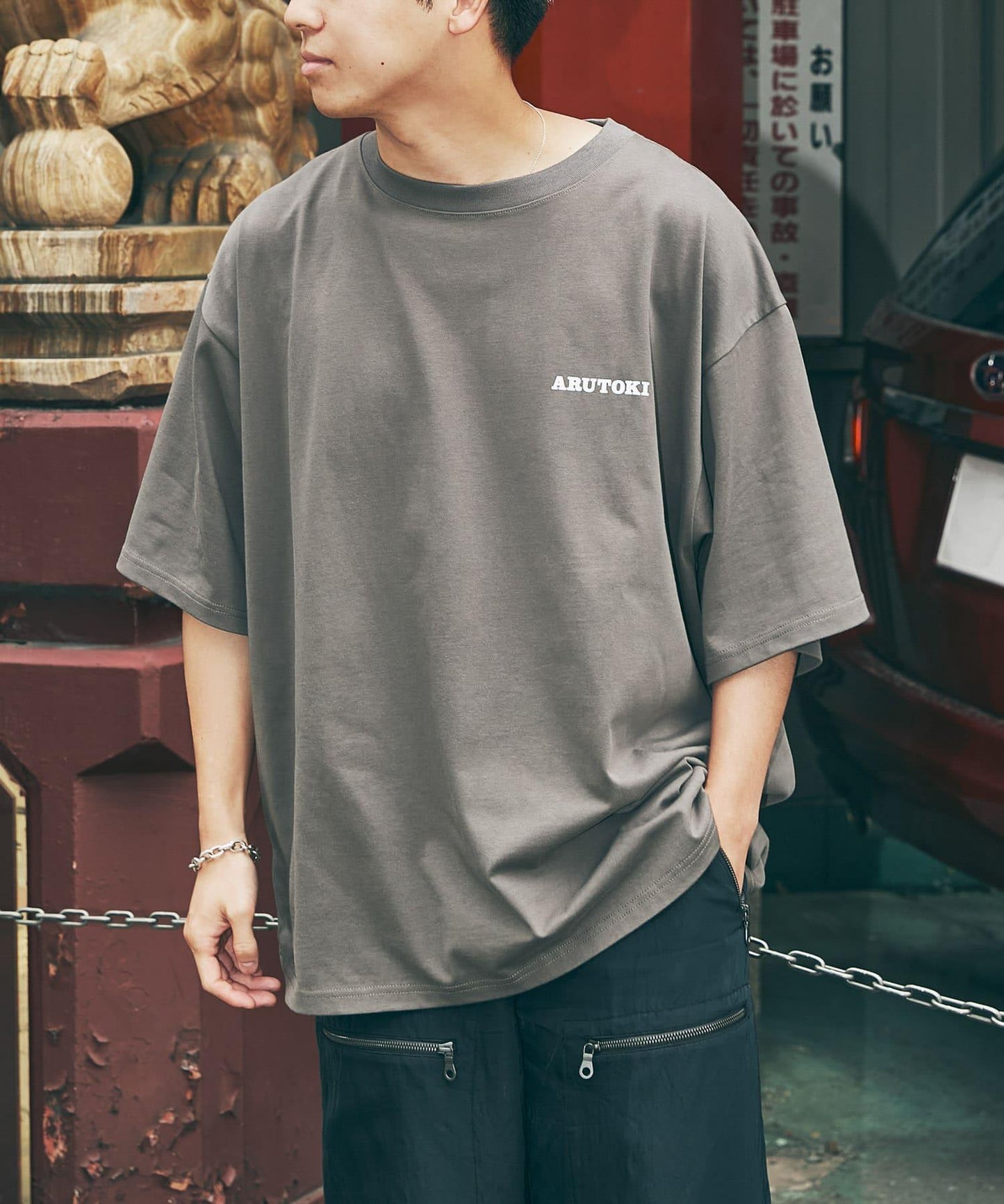 551蓬萊×UR 短袖T恤