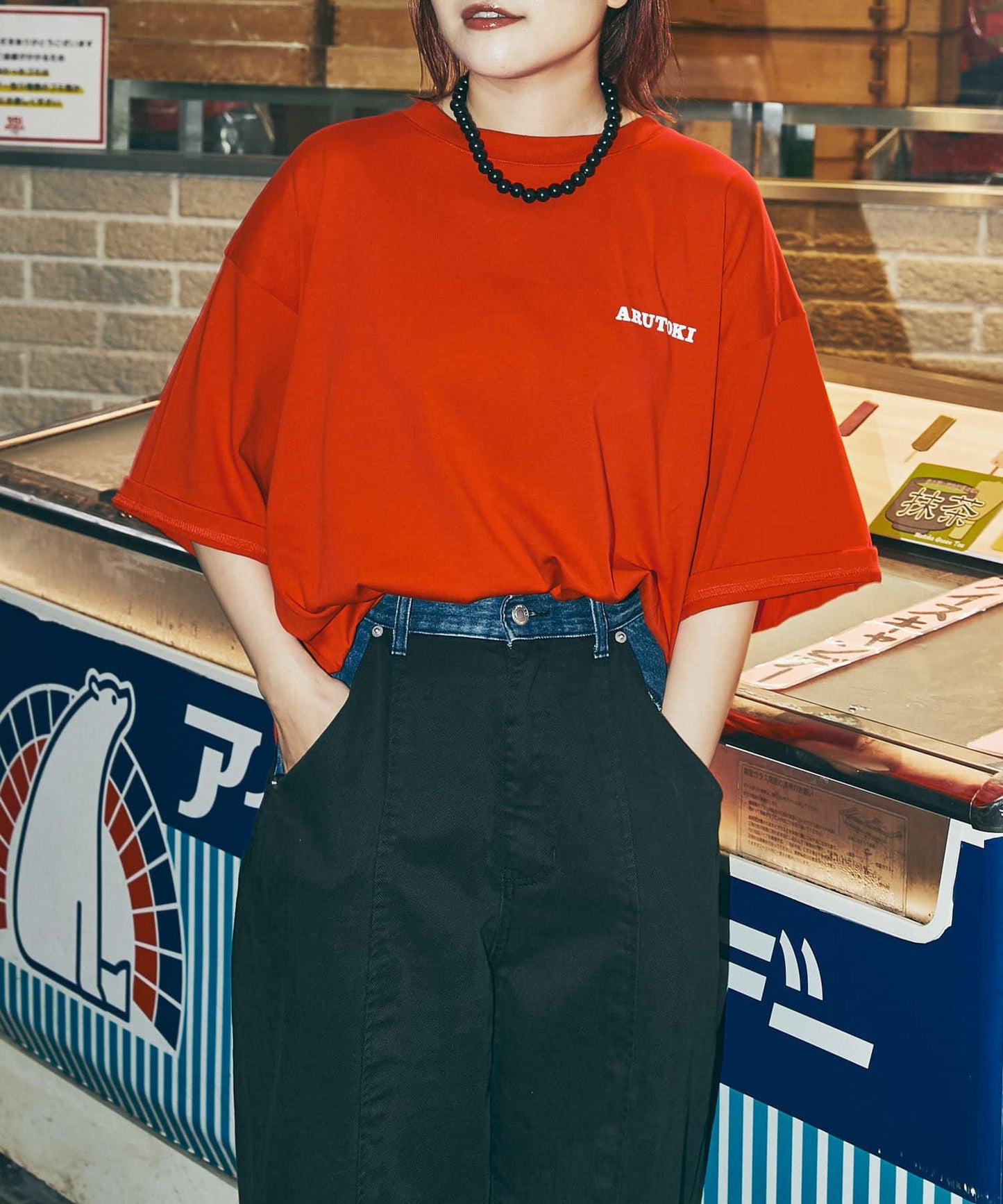 551蓬萊×UR 短袖T恤