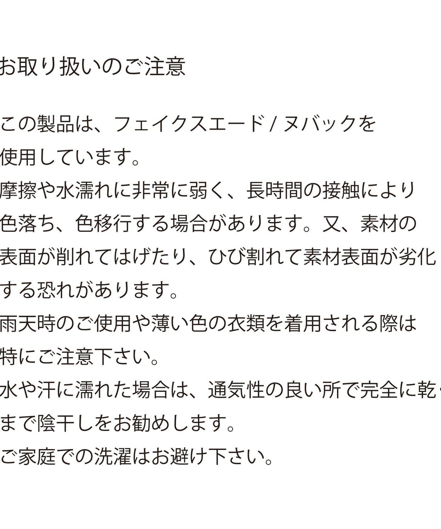 【LE'MAGE原創】立方包