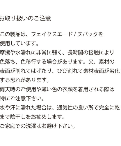 【LE'MAGE原創】立方包