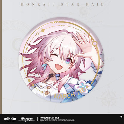 《崩壞：星穹鐵道》角色徽章 存護 三月嗎