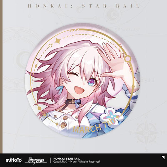 《崩壞：星穹鐵道》角色徽章 存護 三月嗎