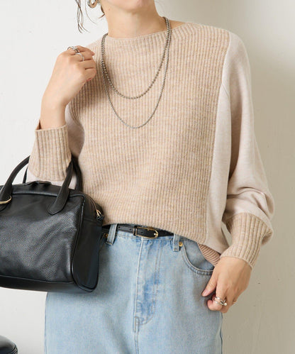 彩色拼塊針織衫