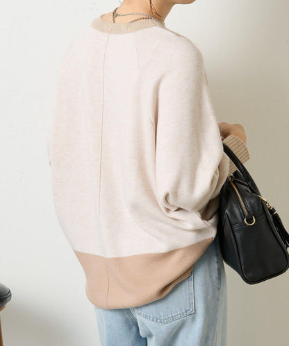 彩色拼塊針織衫