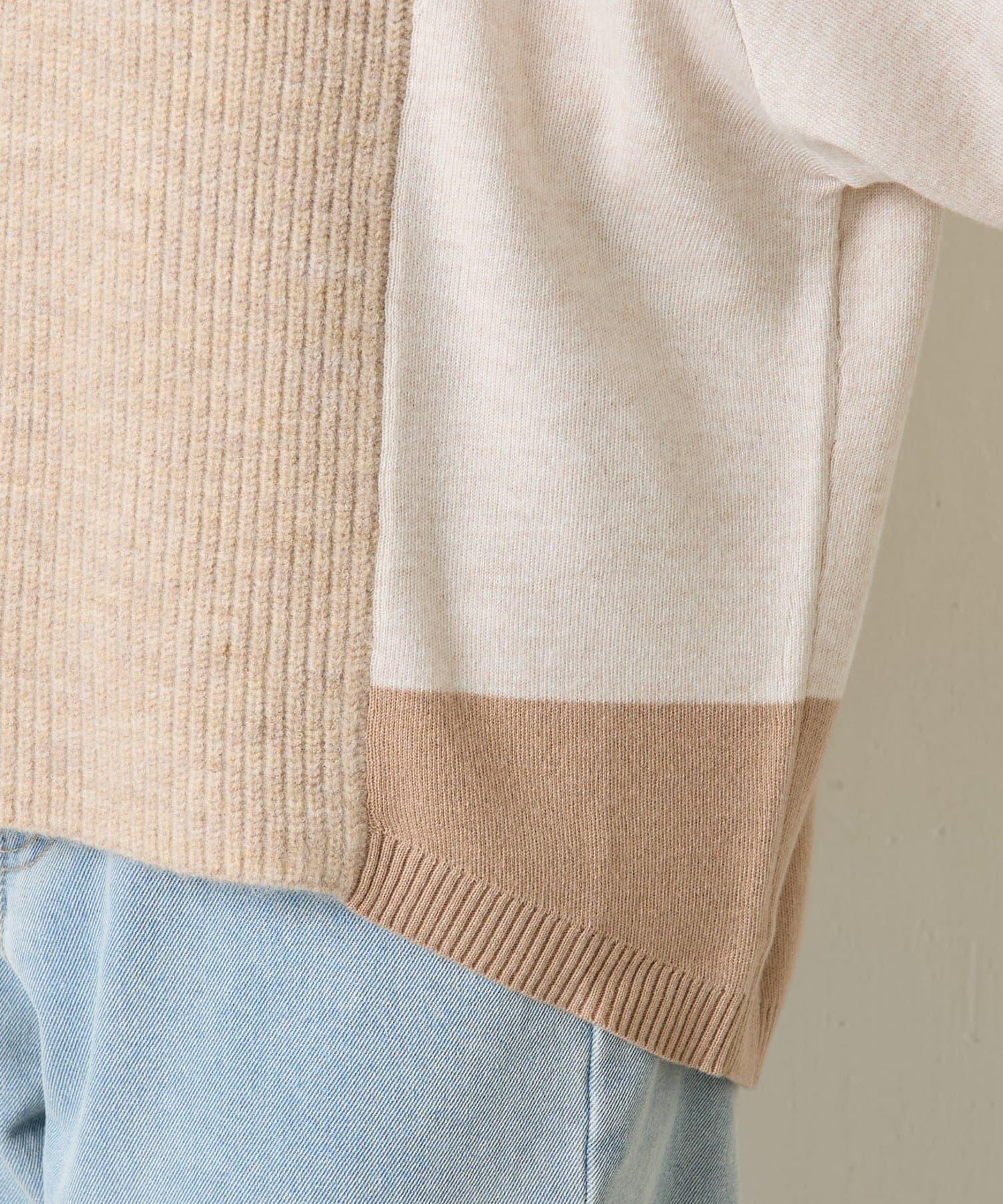 彩色拼塊針織衫