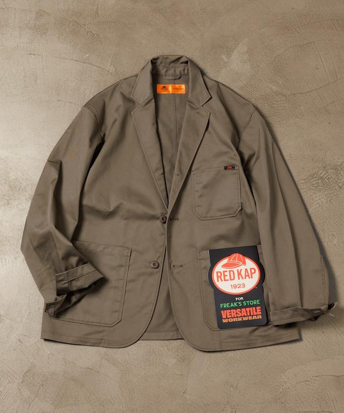 聯名 SMU KP10夾克 & PT-38套裝 2褶寬鬆長褲套裝