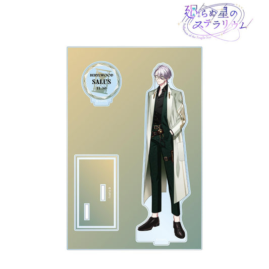 不歸之星星座·沙魯斯 帶配件的大號亞克力展示架