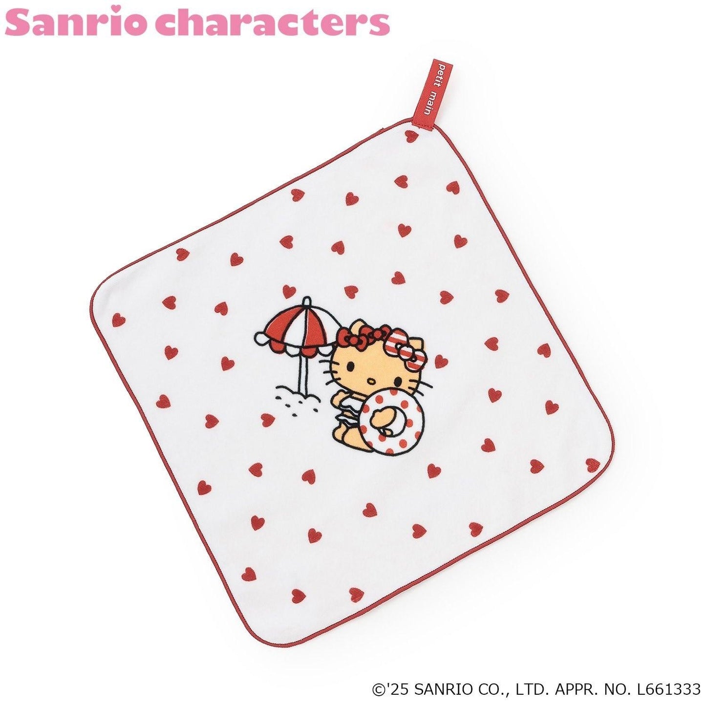 【《三麗歐》】掛環毛巾