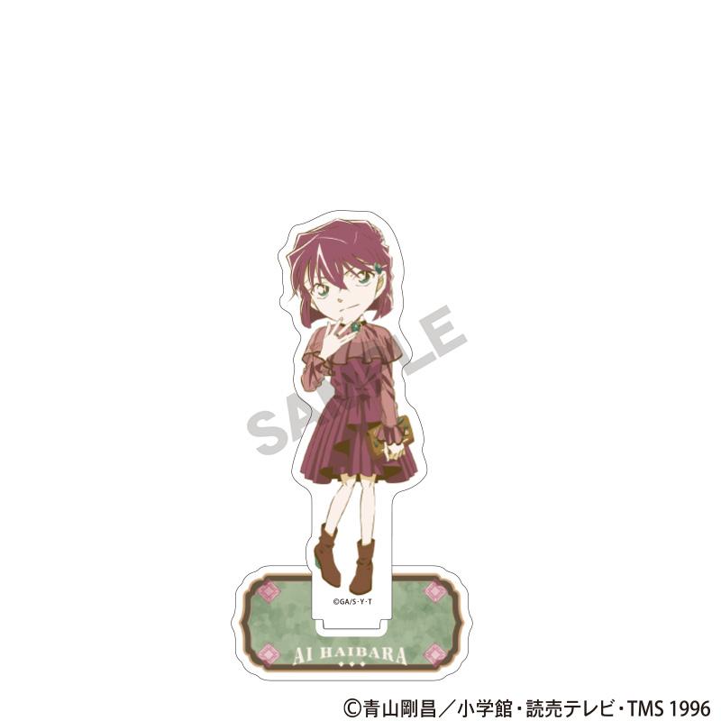 《名偵探柯南》_亞克力立牌 灰原哀 寶石 色板