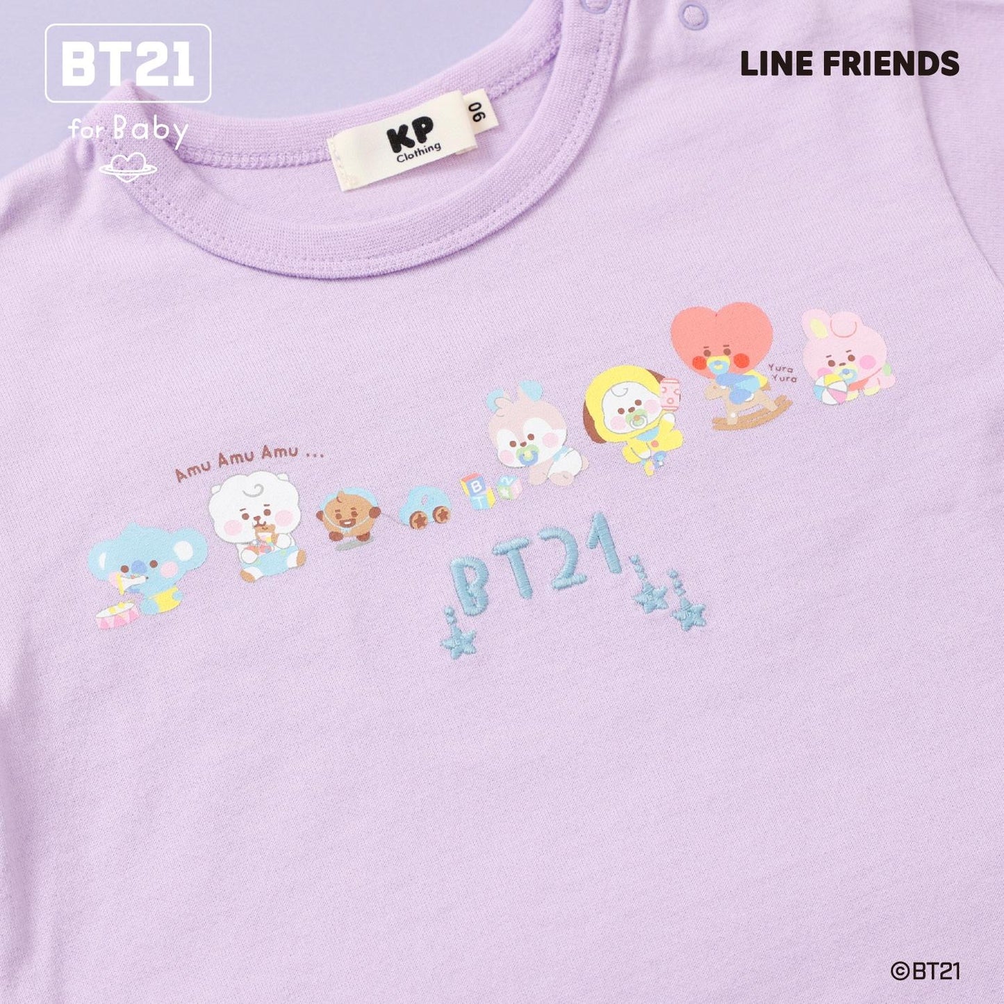 【《BT21》】印花與刺繡短袖T恤（嬰兒款）