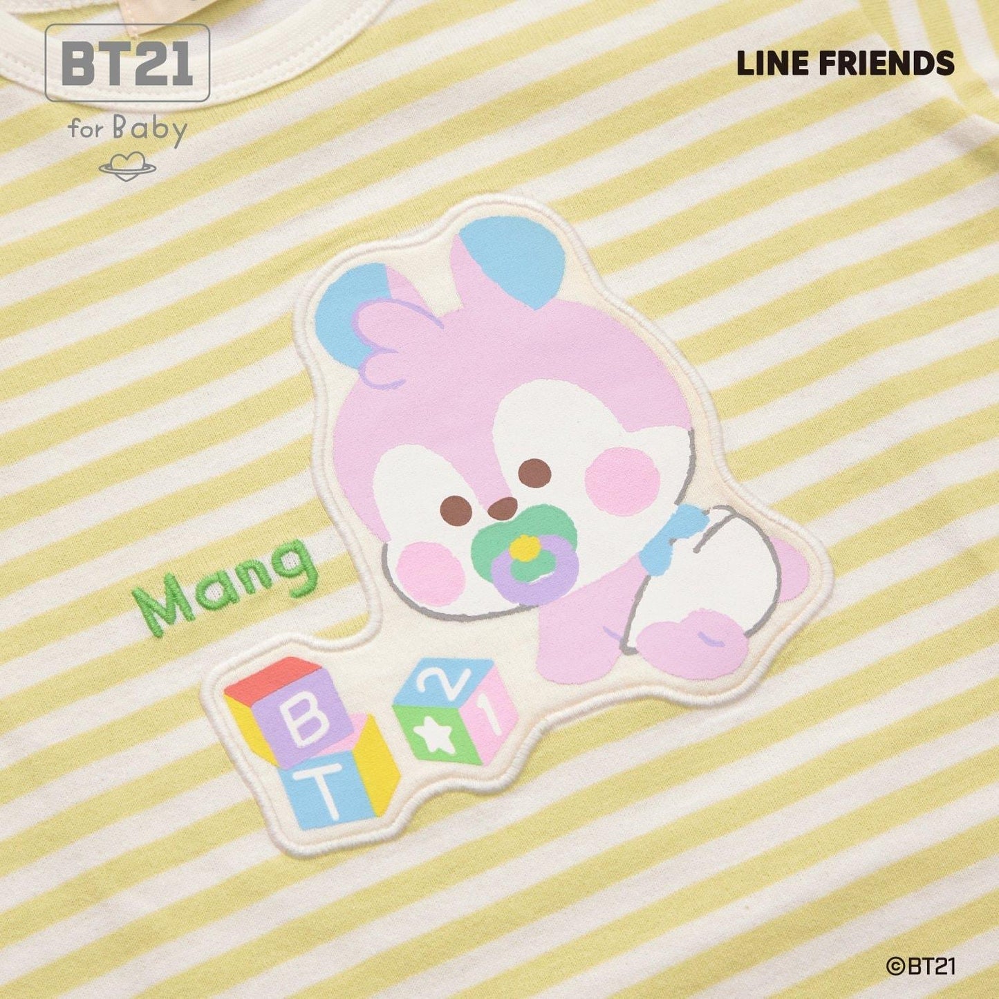 【《BT21》】貼布繡條紋短袖T恤