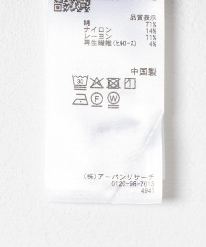 中性款寬鬆常規領襯衫