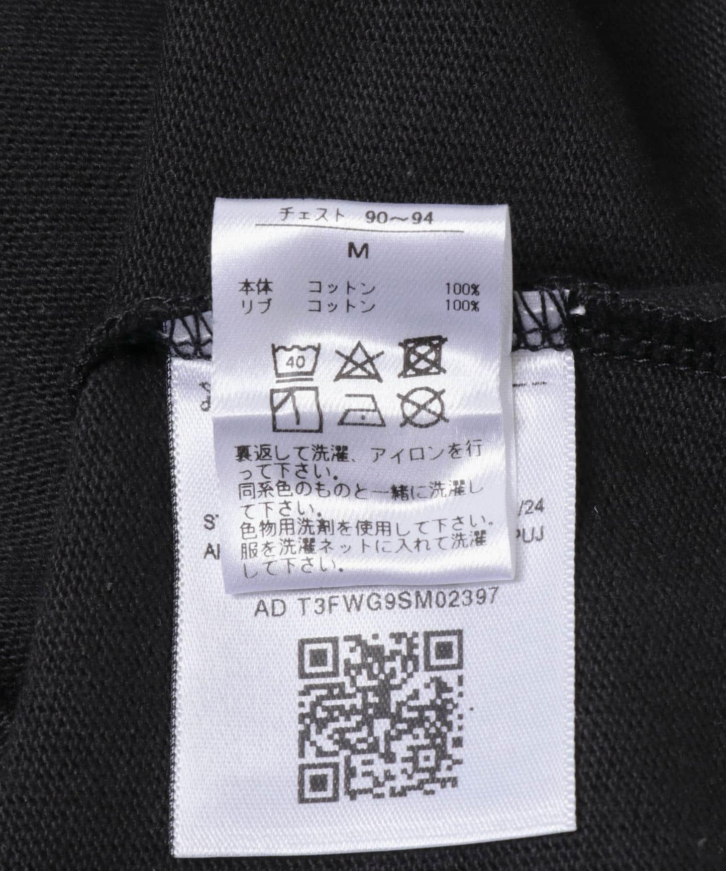 PUMA×SCYE SHORT-SLEEVE T-SHIRTS 短袖T恤