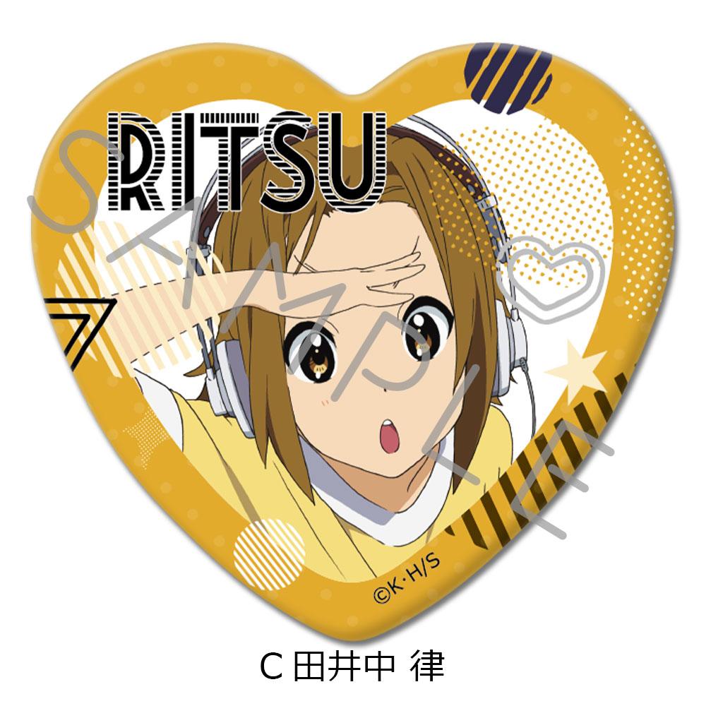 《輕音少女》心形罐徽章 C 田井中律