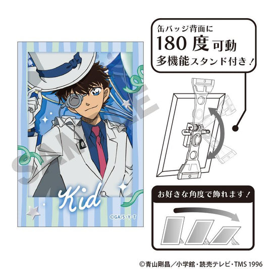 《名偵探柯南》_藝術罐徽章 怪盜基德 氣球