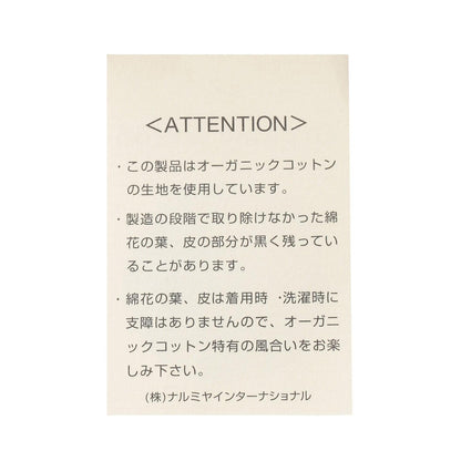 野草莓無袖長款上衣