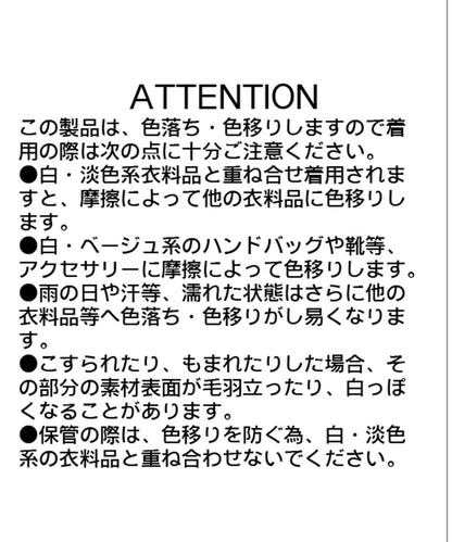 【3尺碼展開】直筒寬鬆牛仔褲