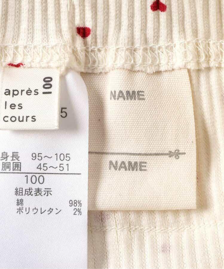 後褶邊緊身褲/7天風格褲 10分褲