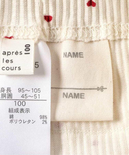 後褶邊緊身褲/7天風格褲 10分褲