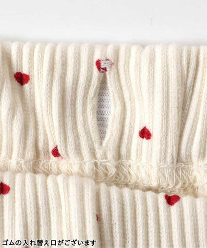 後褶邊緊身褲/7天風格褲 10分褲